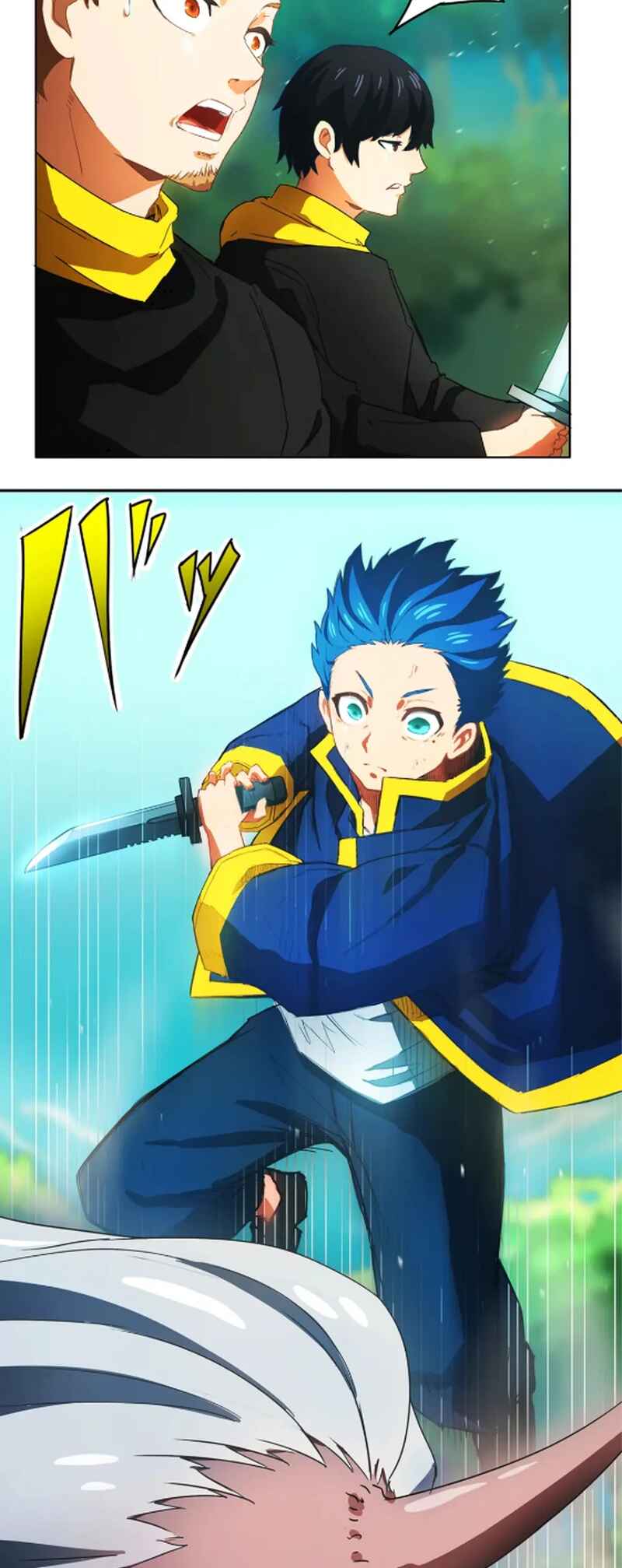 Page 11 Chapter 1 I’m Level 999, But I Only Have One Year To Live