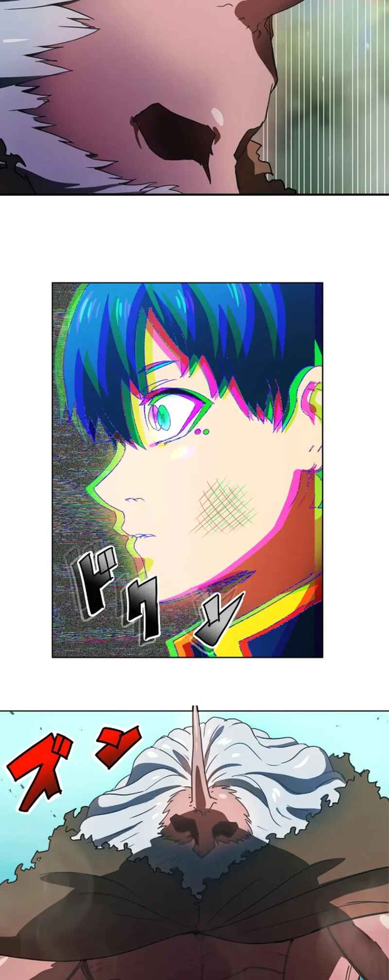 Page 12 Chapter 1 I’m Level 999, But I Only Have One Year To Live