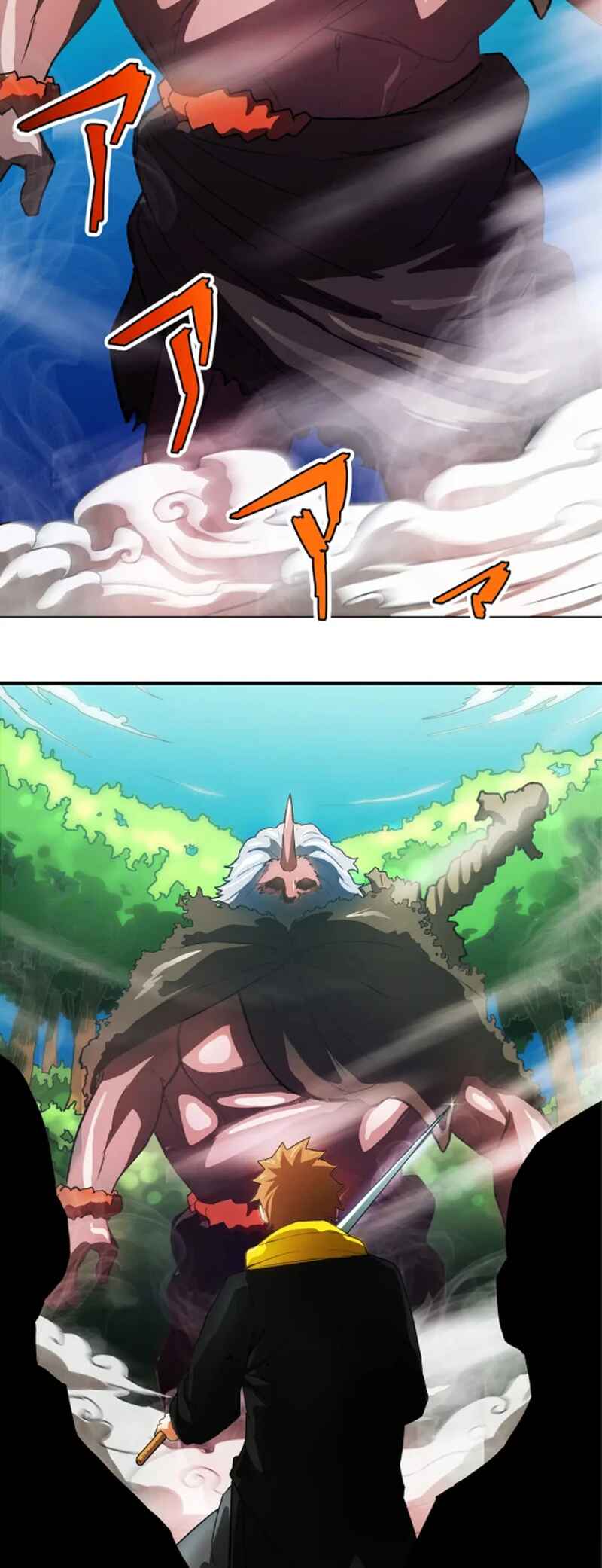 Page 6 Chapter 1 I’m Level 999, But I Only Have One Year To Live