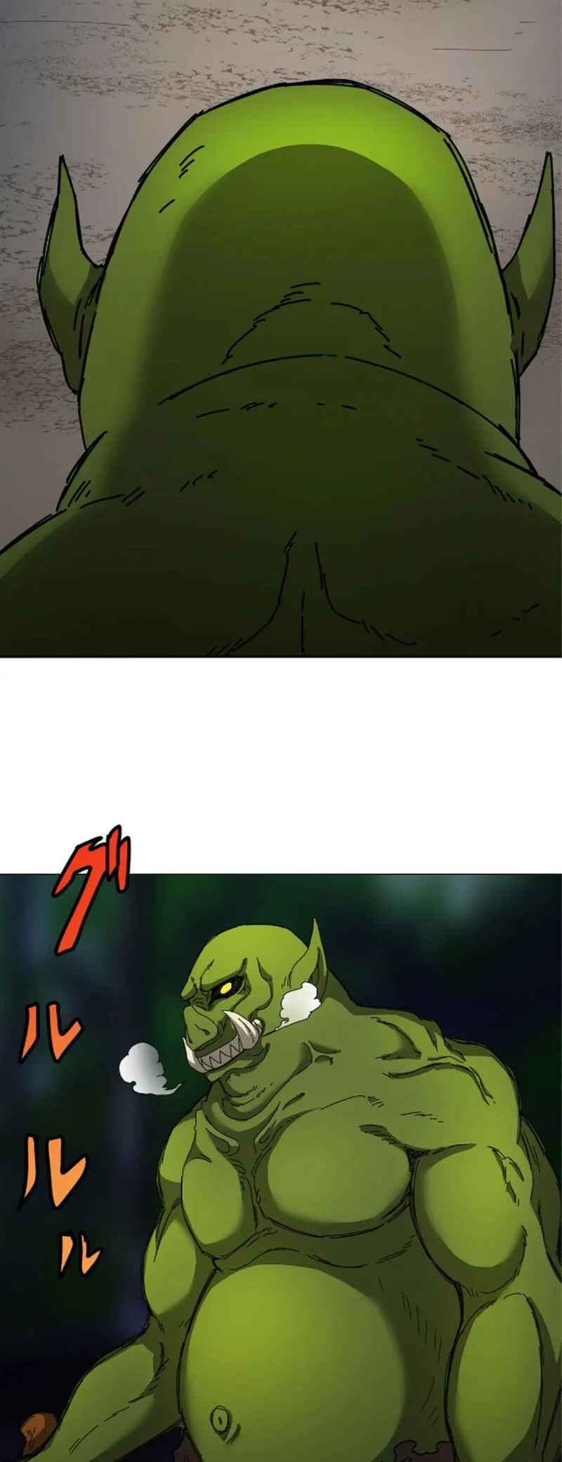 Page 42 Chapter 3 I’m Level 999, But I Only Have One Year To Live