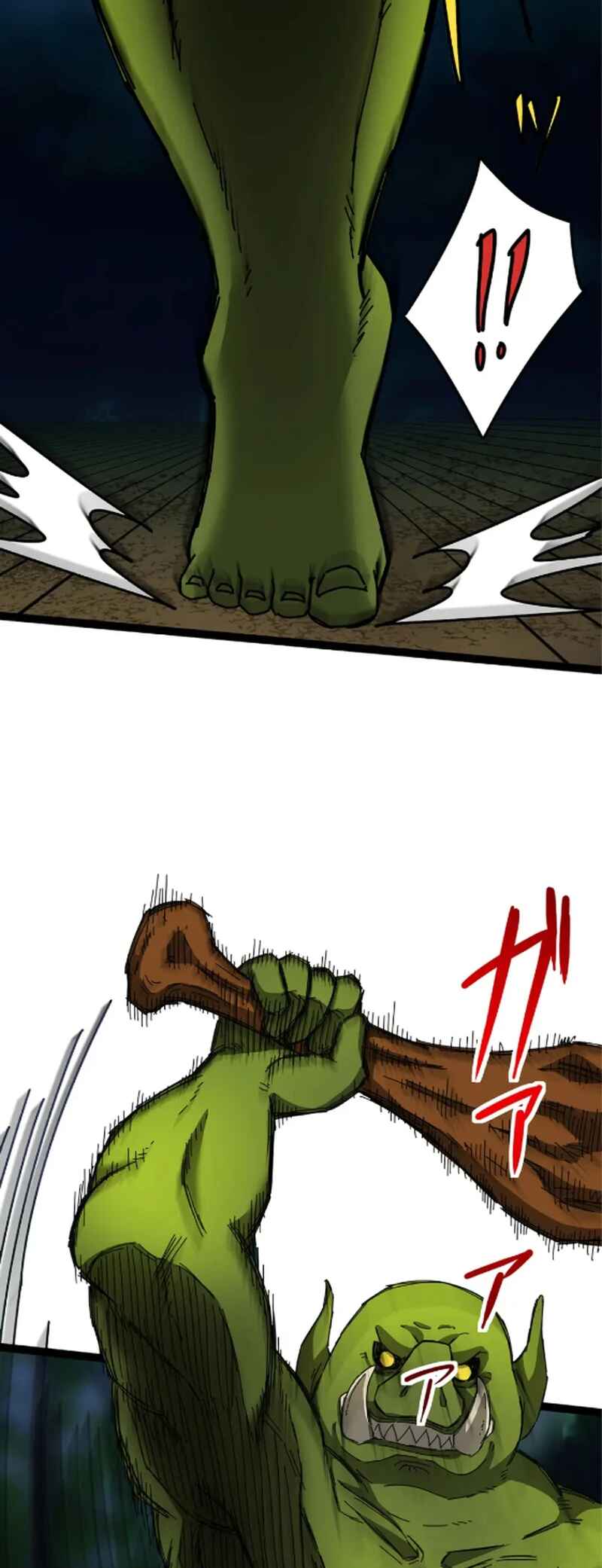 Page 44 Chapter 3 I’m Level 999, But I Only Have One Year To Live