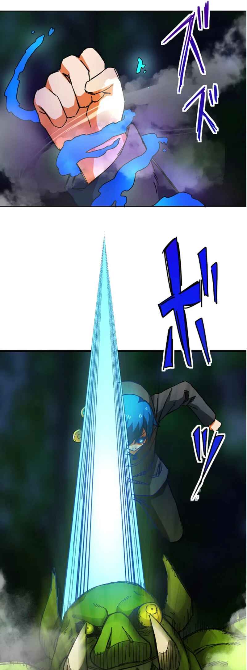 Page 49 Chapter 3 I’m Level 999, But I Only Have One Year To Live