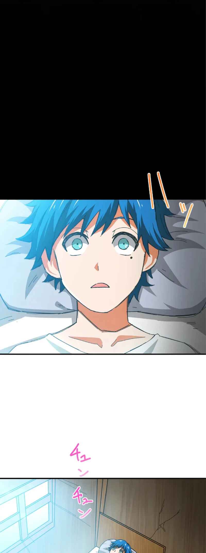 Page 12 Chapter 4 I’m Level 999, But I Only Have One Year To Live
