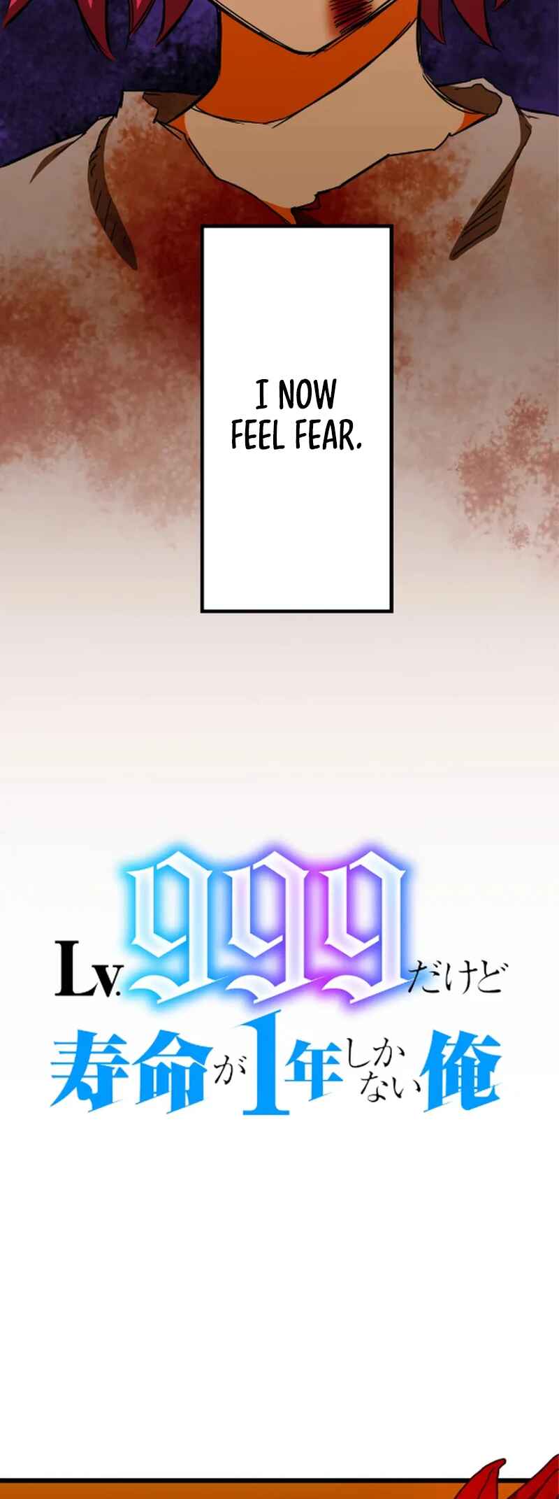 Page 5 Chapter 10 I’m Level 999, But I Only Have One Year To Live