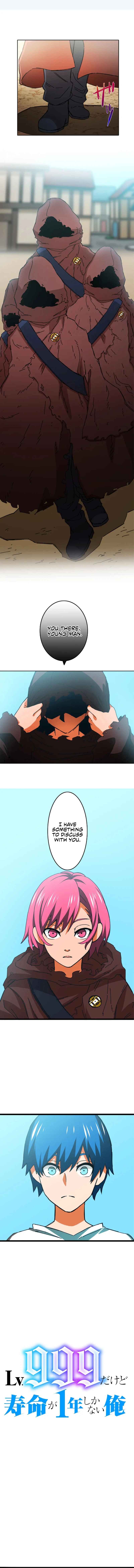 Page 1 Chapter 6 I’m Level 999, But I Only Have One Year To Live