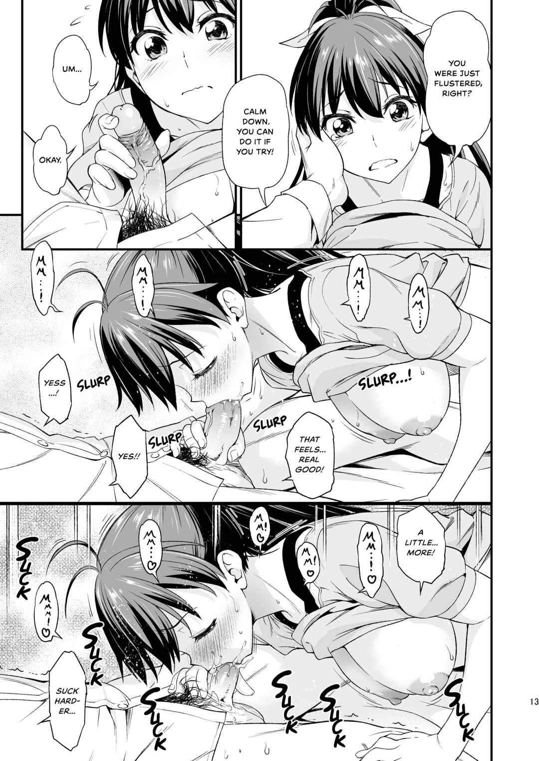Page 12 Chapter Unknown_2cc0 THE iDOLM@STER - Gin no Pierce Nara Hazureteru (Doujinshi)