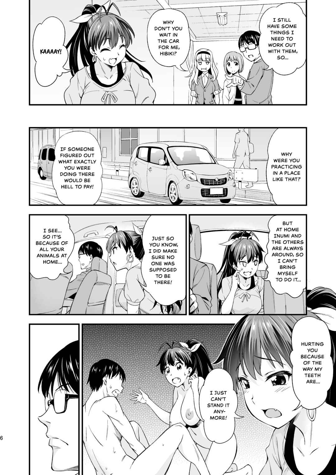 Page 5 Chapter Unknown_2cc0 THE iDOLM@STER - Gin no Pierce Nara Hazureteru (Doujinshi)