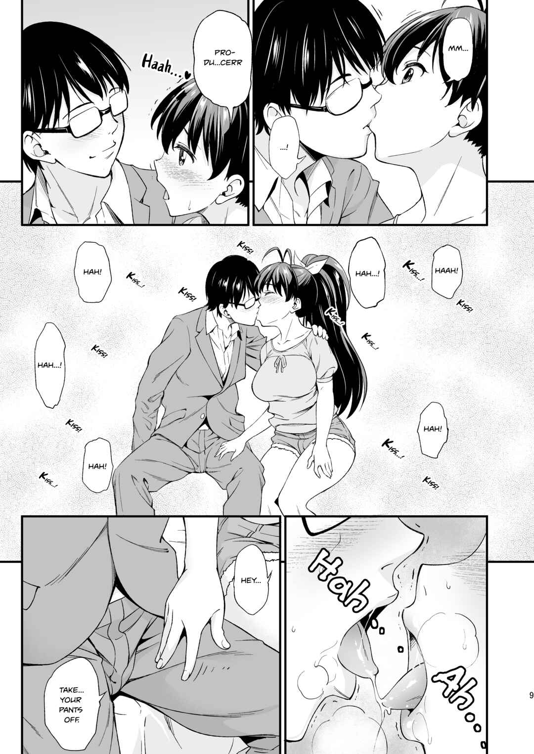 Page 8 Chapter Unknown_2cc0 THE iDOLM@STER - Gin no Pierce Nara Hazureteru (Doujinshi)
