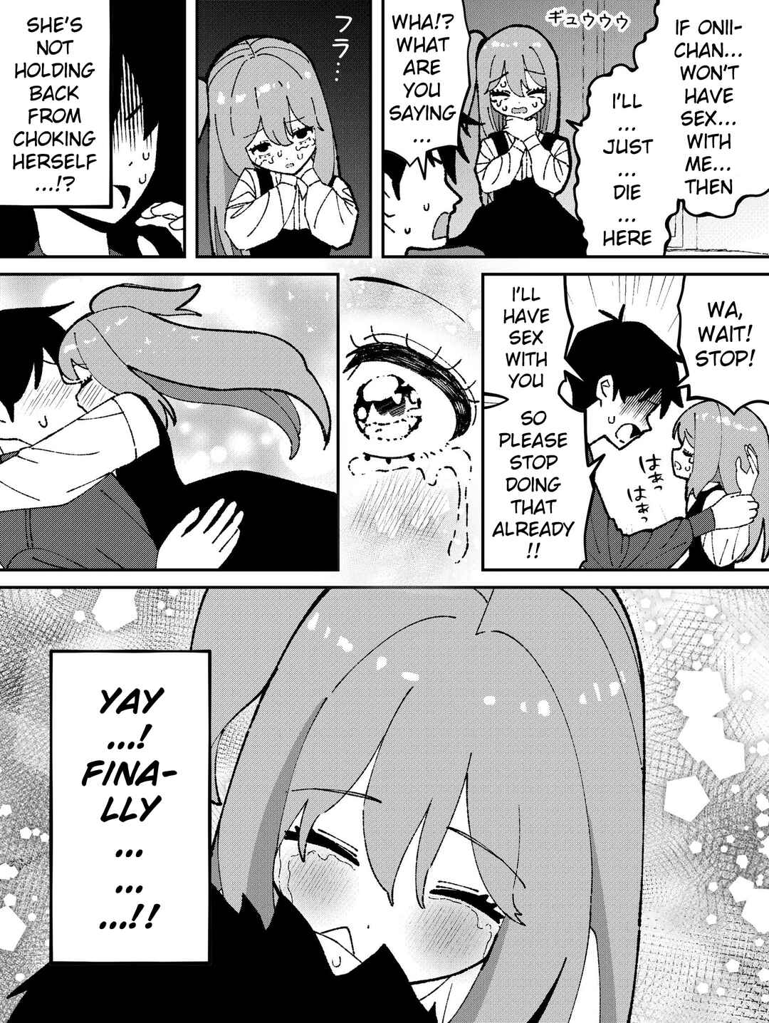 Page 1 Chapter 60 Kawaisou na Imouto-chan