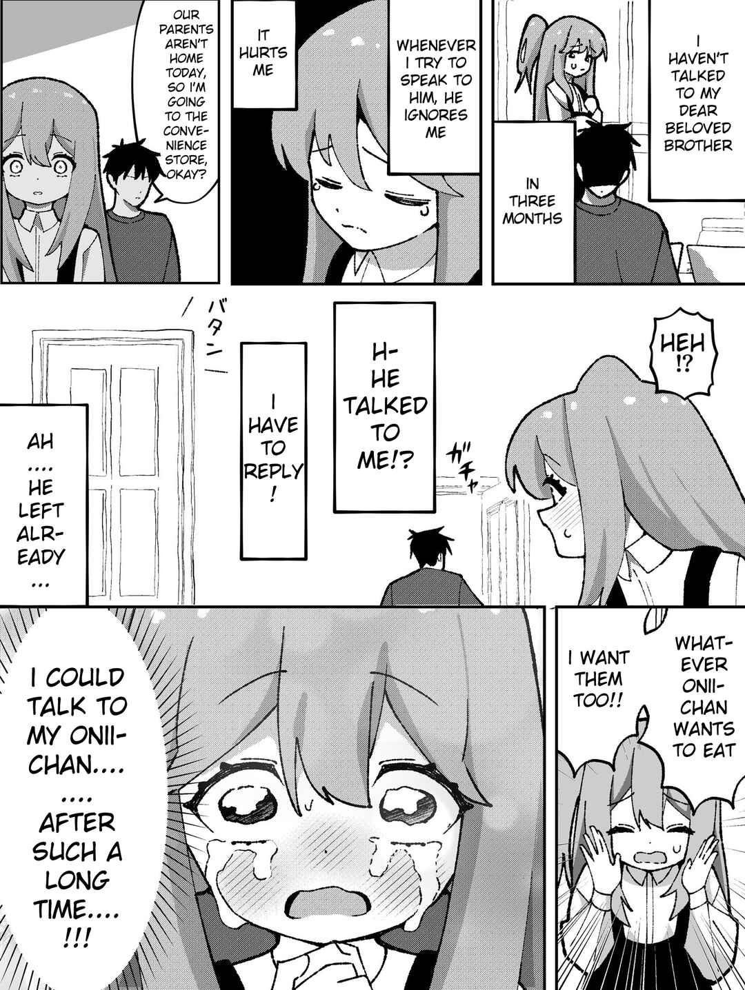 Page 1 Chapter 69 Kawaisou na Imouto-chan