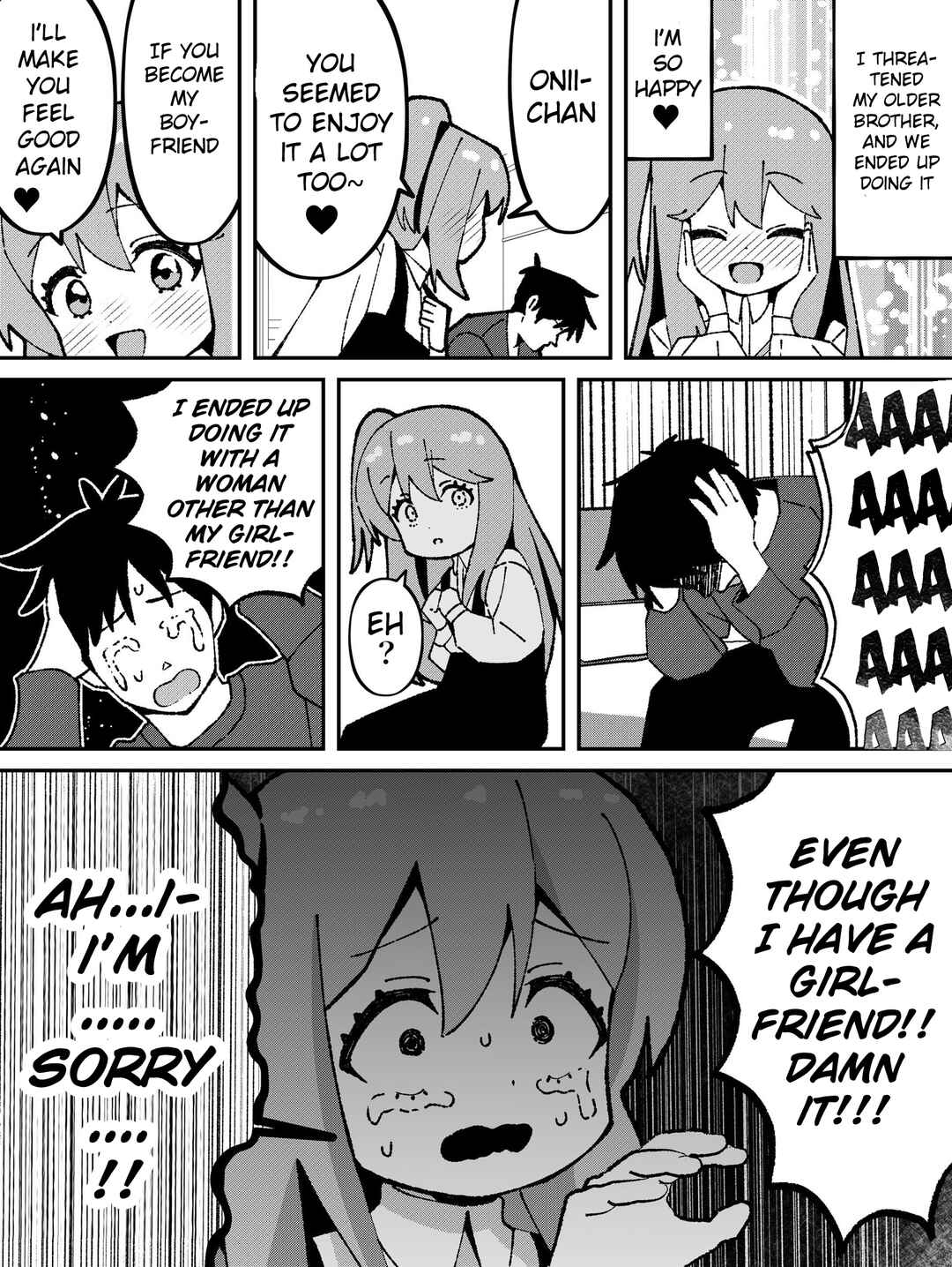 Page 1 Chapter 66 Kawaisou na Imouto-chan