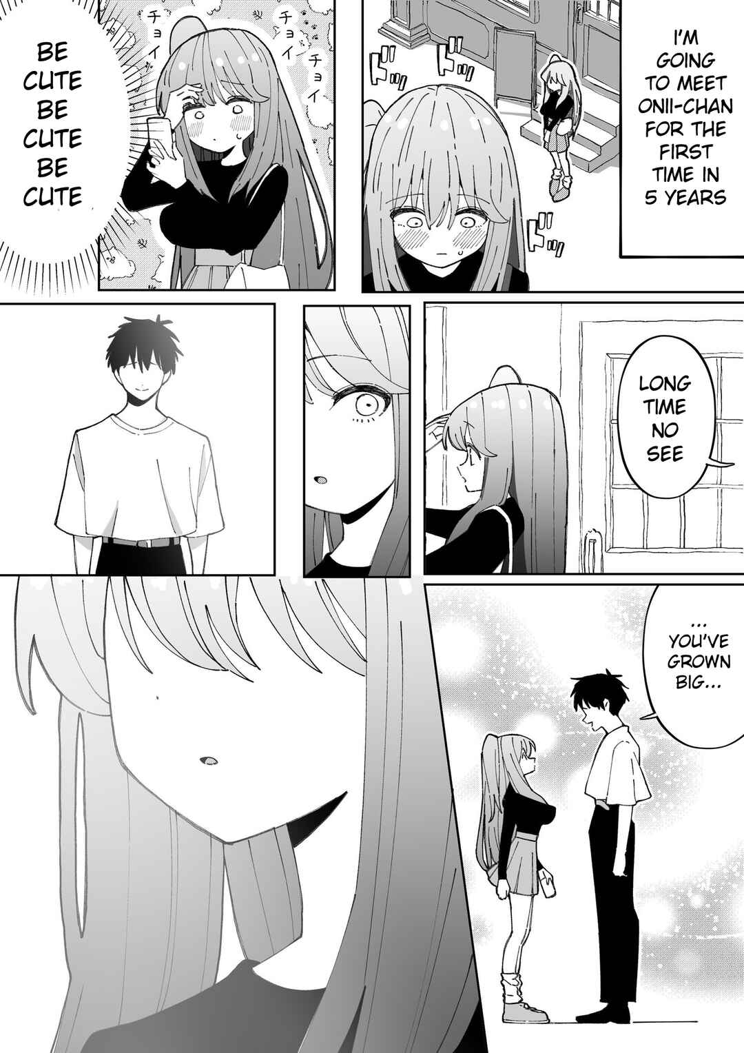 Page 1 Chapter 82 Kawaisou na Imouto-chan