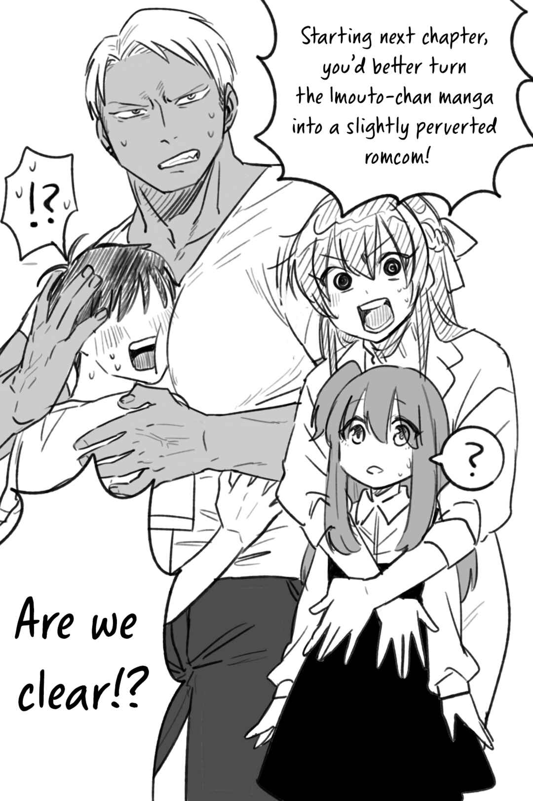 Page 1 Chapter 50.1 Kawaisou na Imouto-chan