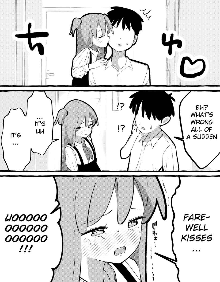 Page 1 Chapter 1 Kawaisou na Imouto-chan