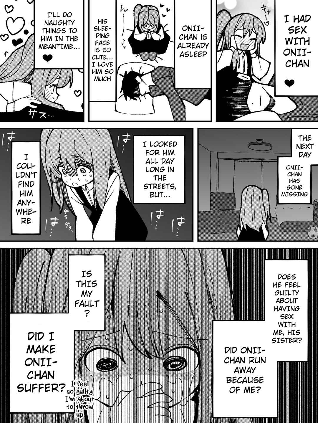 Page 1 Chapter 74 Kawaisou na Imouto-chan