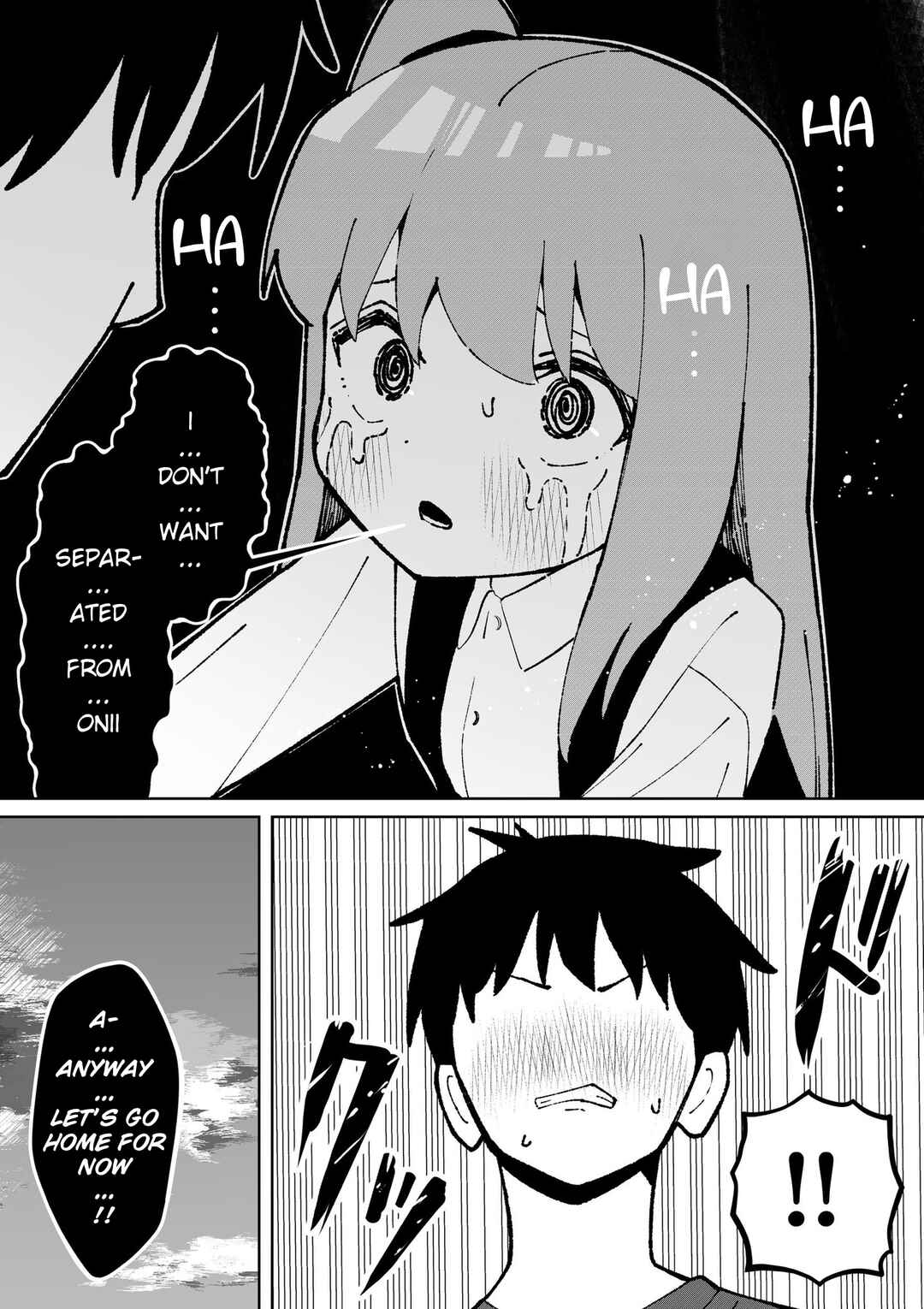Page 4 Chapter 54 Kawaisou na Imouto-chan