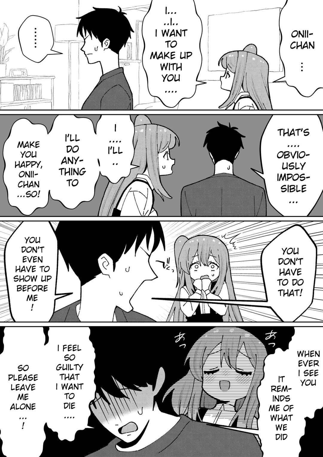 Page 1 Chapter 70 Kawaisou na Imouto-chan