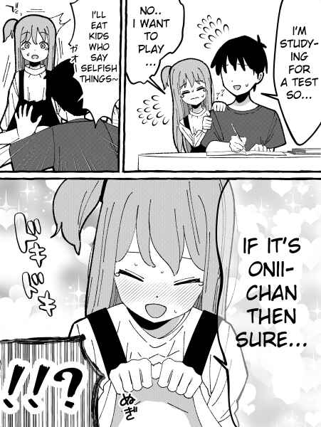Page 1 Chapter 4 Kawaisou na Imouto-chan