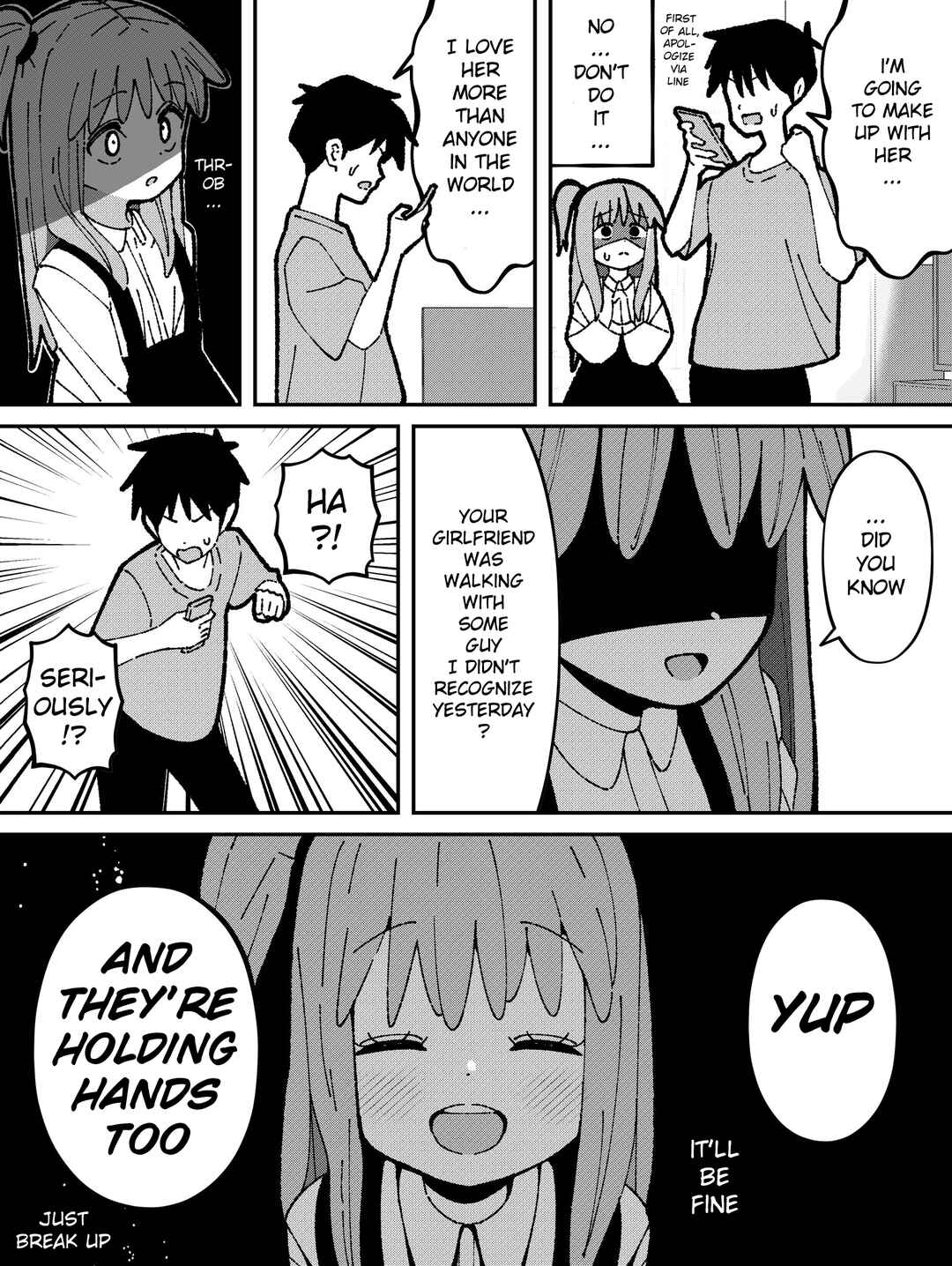 Page 1 Chapter 28 Kawaisou na Imouto-chan