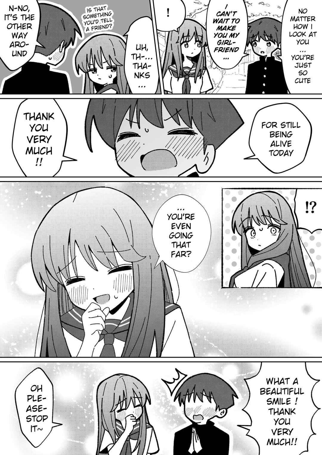 Page 1 Chapter 84.1 Kawaisou na Imouto-chan