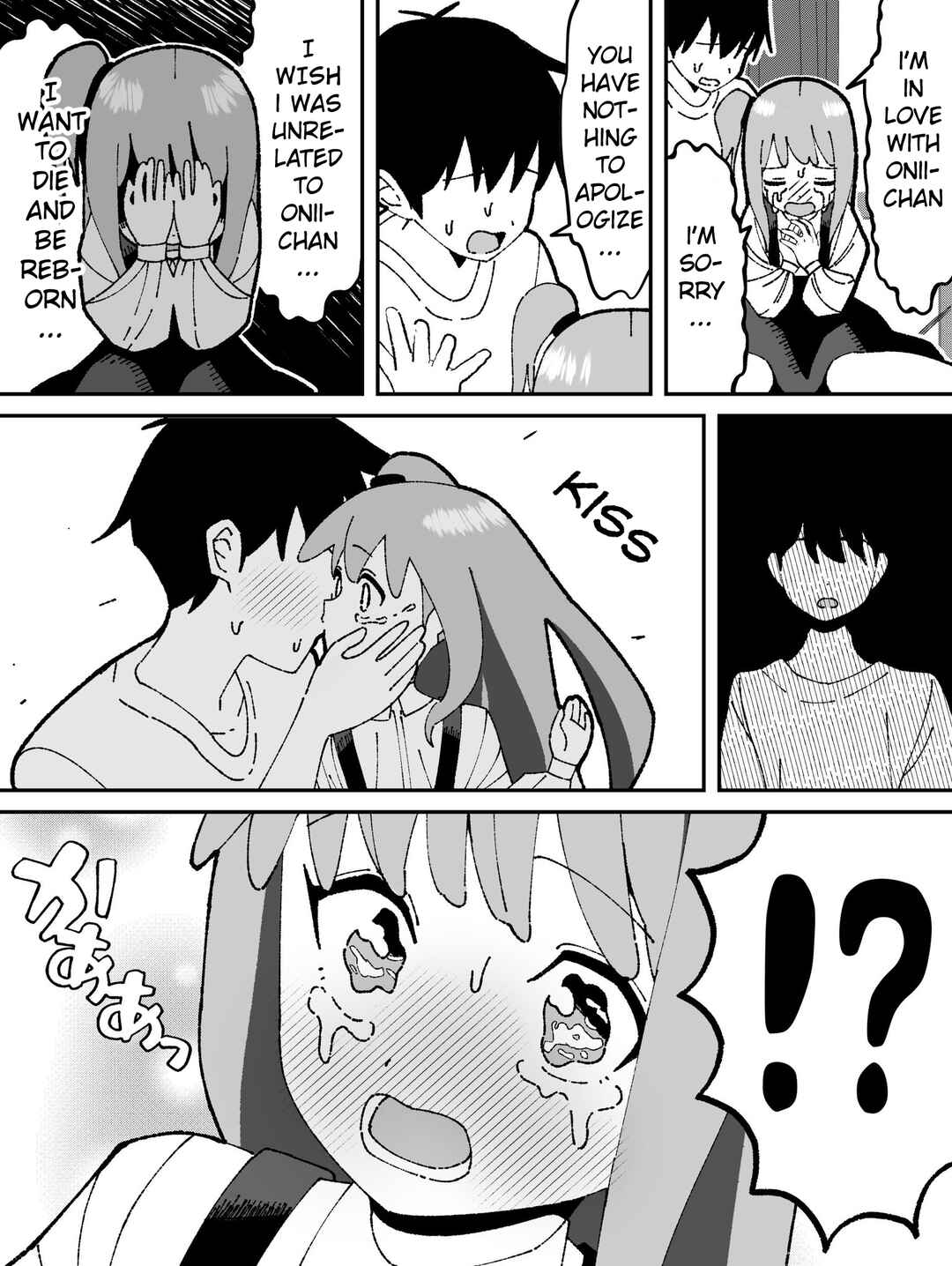 Page 1 Chapter 39 Kawaisou na Imouto-chan