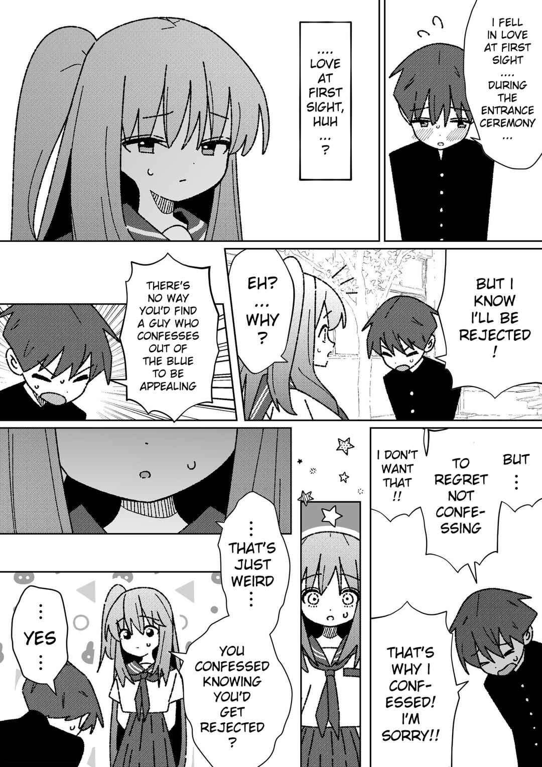 Page 2 Chapter 84 Kawaisou na Imouto-chan