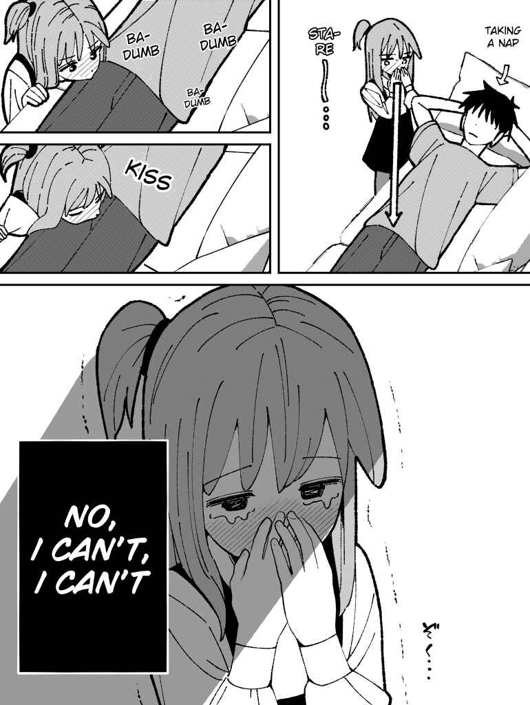 Page 1 Chapter 18 Kawaisou na Imouto-chan