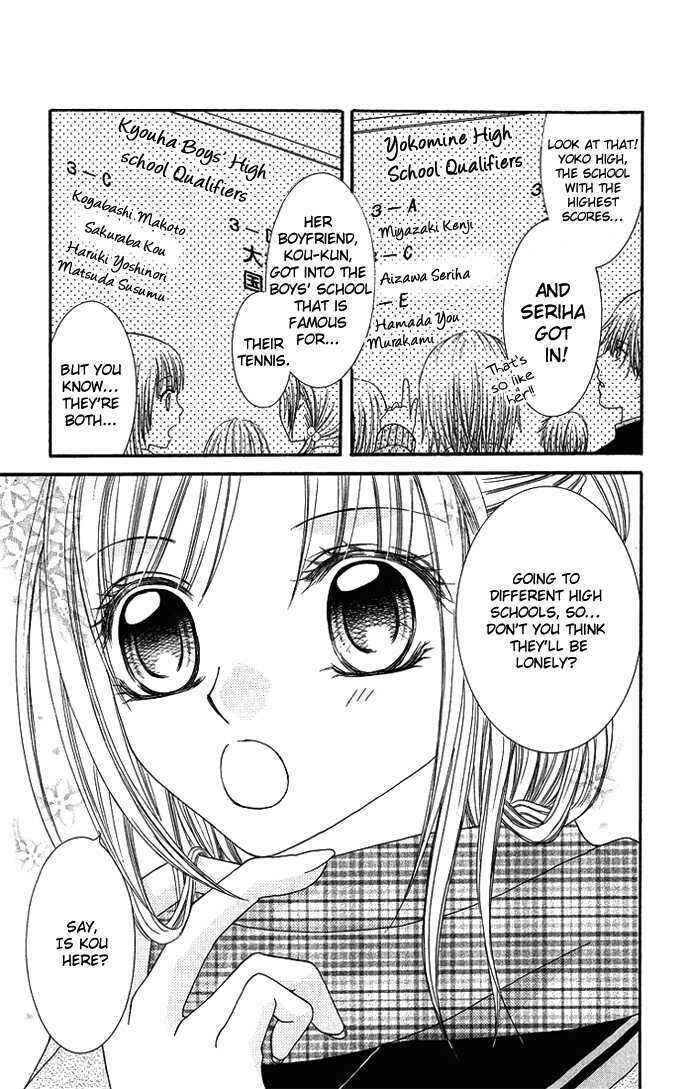 Page 4 Chapter 2 Love Lesson.com