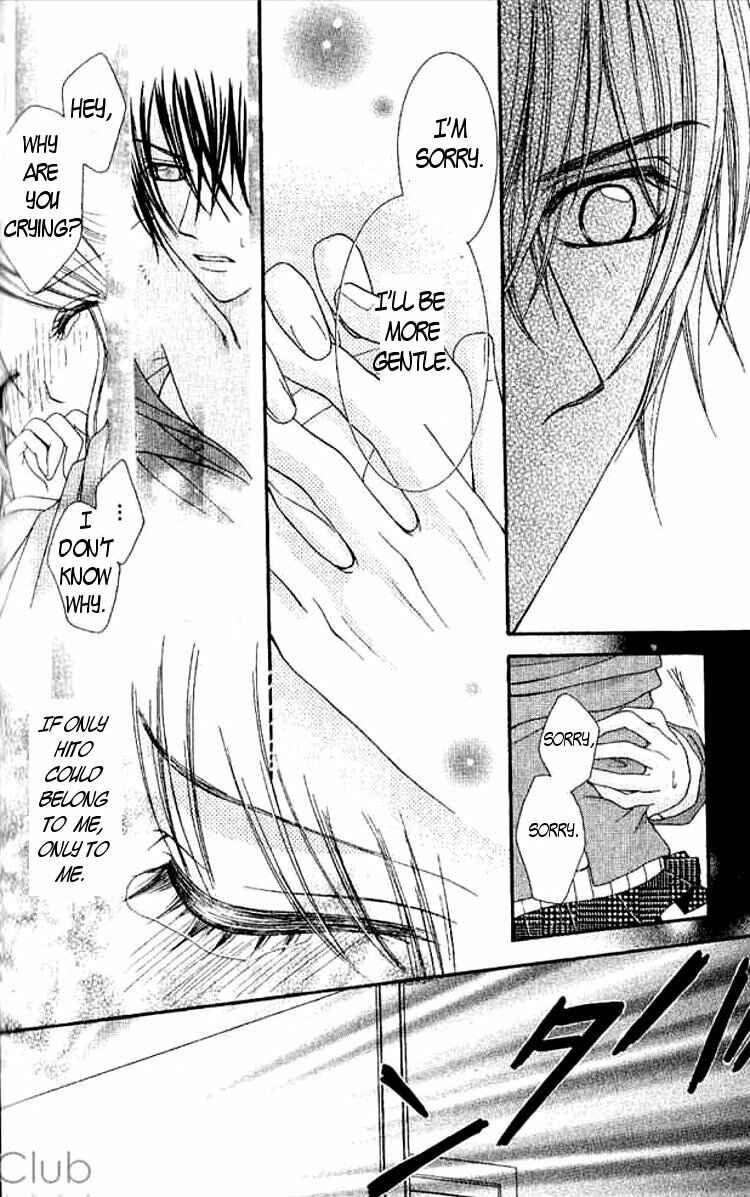 Page 27 Chapter 3 Love Lesson.com