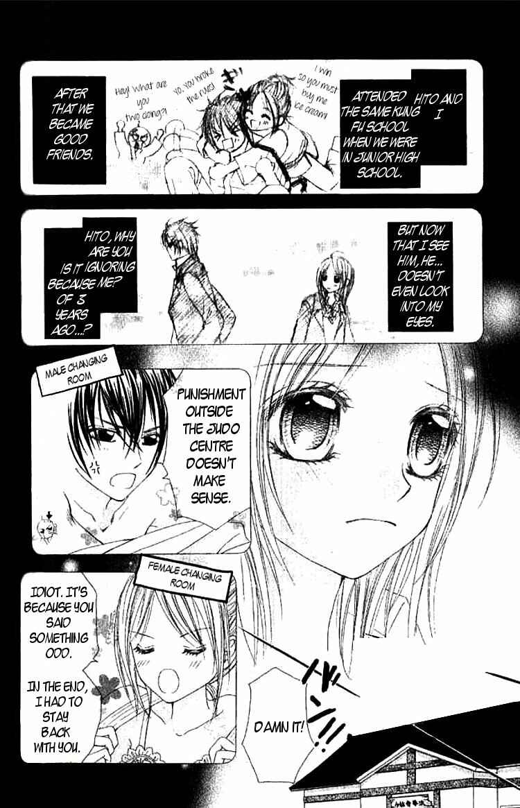 Page 6 Chapter 3 Love Lesson.com