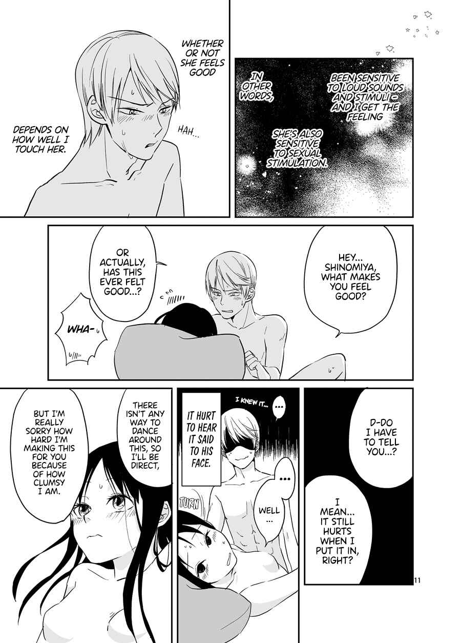 Page 12 Chapter Unknown_2a01 Kaguya-sama wa Kokurasetai - Miyuki Shirogane Wants to Make Her Cum (Doujinshi)