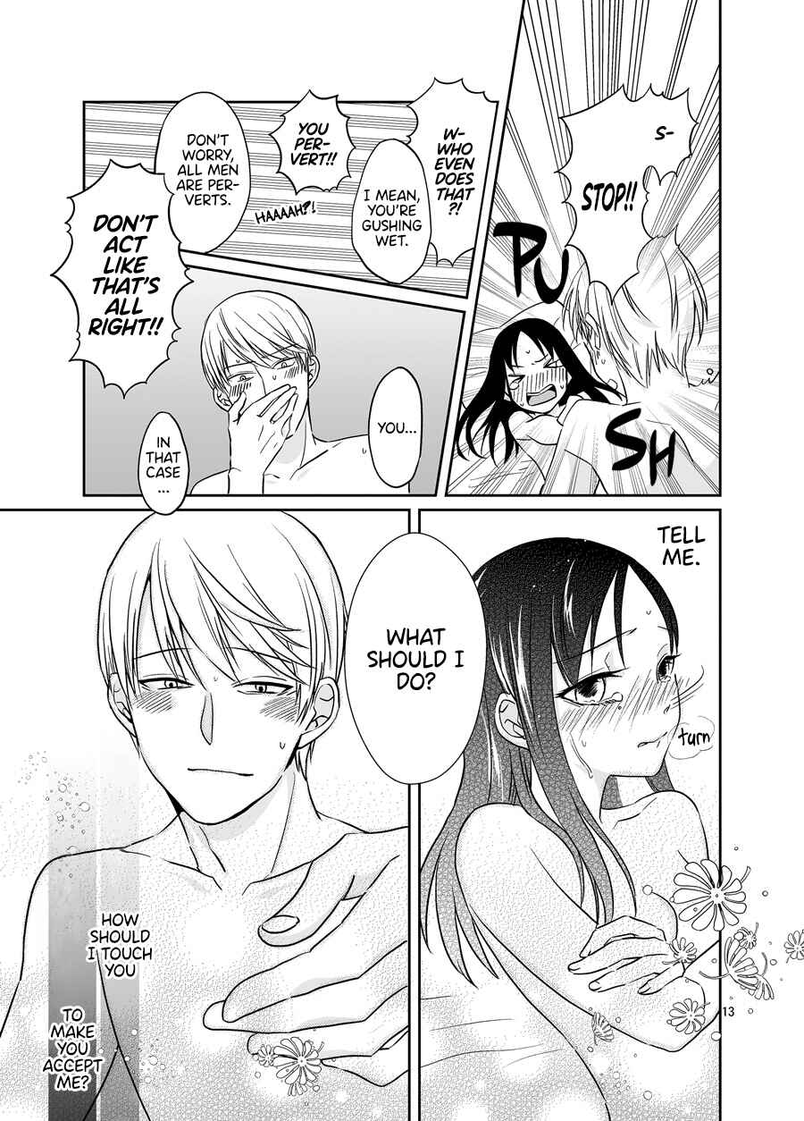Page 14 Chapter Unknown_2a01 Kaguya-sama wa Kokurasetai - Miyuki Shirogane Wants to Make Her Cum (Doujinshi)