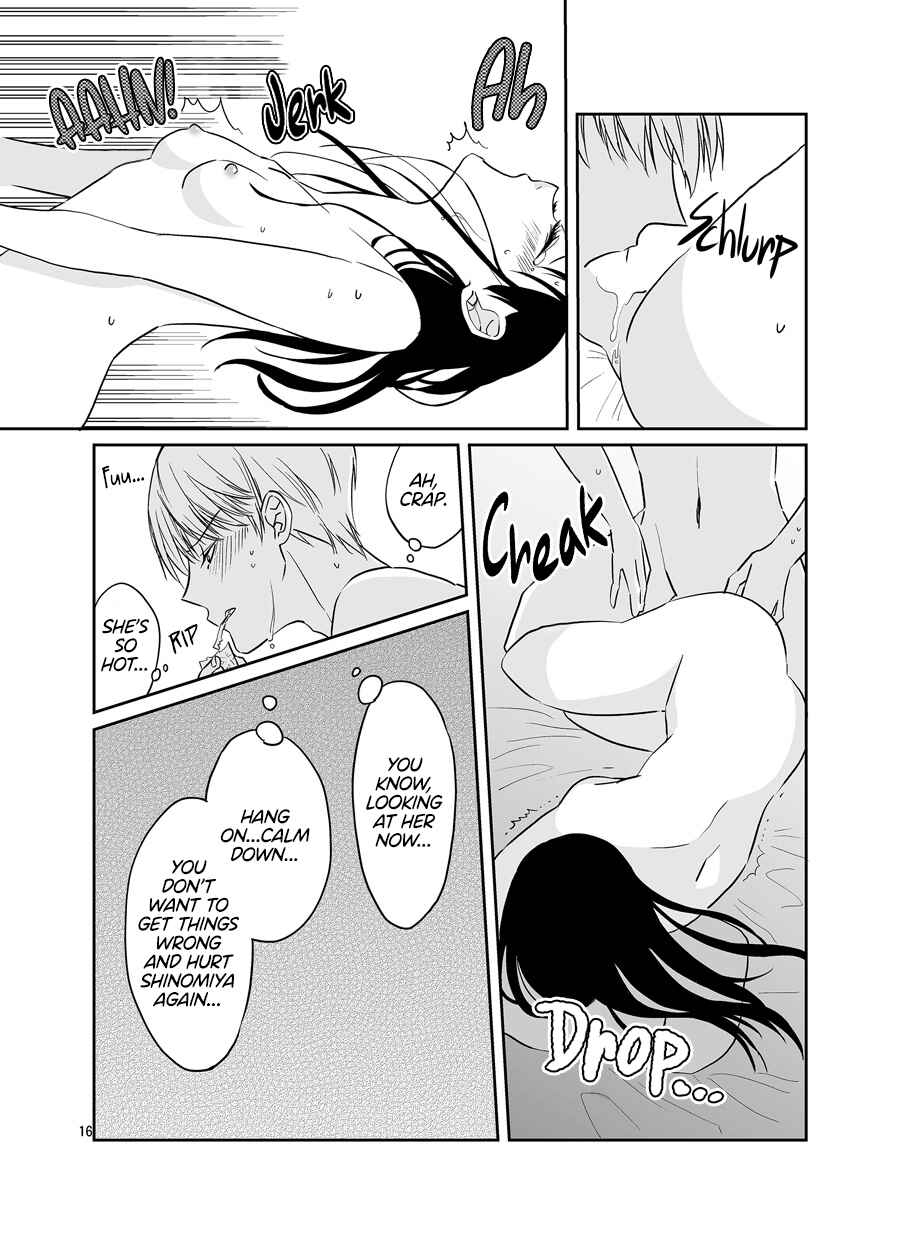 Page 17 Chapter Unknown_2a01 Kaguya-sama wa Kokurasetai - Miyuki Shirogane Wants to Make Her Cum (Doujinshi)