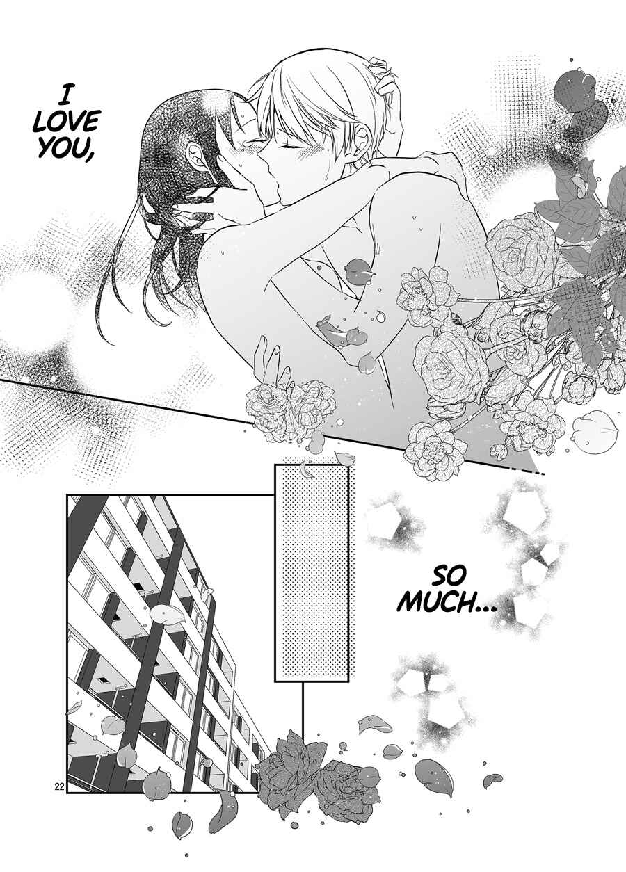 Page 23 Chapter Unknown_2a01 Kaguya-sama wa Kokurasetai - Miyuki Shirogane Wants to Make Her Cum (Doujinshi)