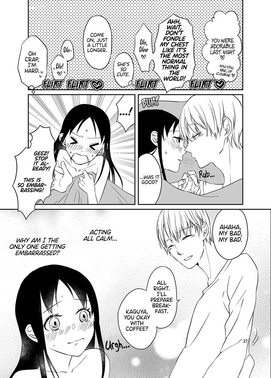 Page 28 Chapter Unknown_2a01 Kaguya-sama wa Kokurasetai - Miyuki Shirogane Wants to Make Her Cum (Doujinshi)