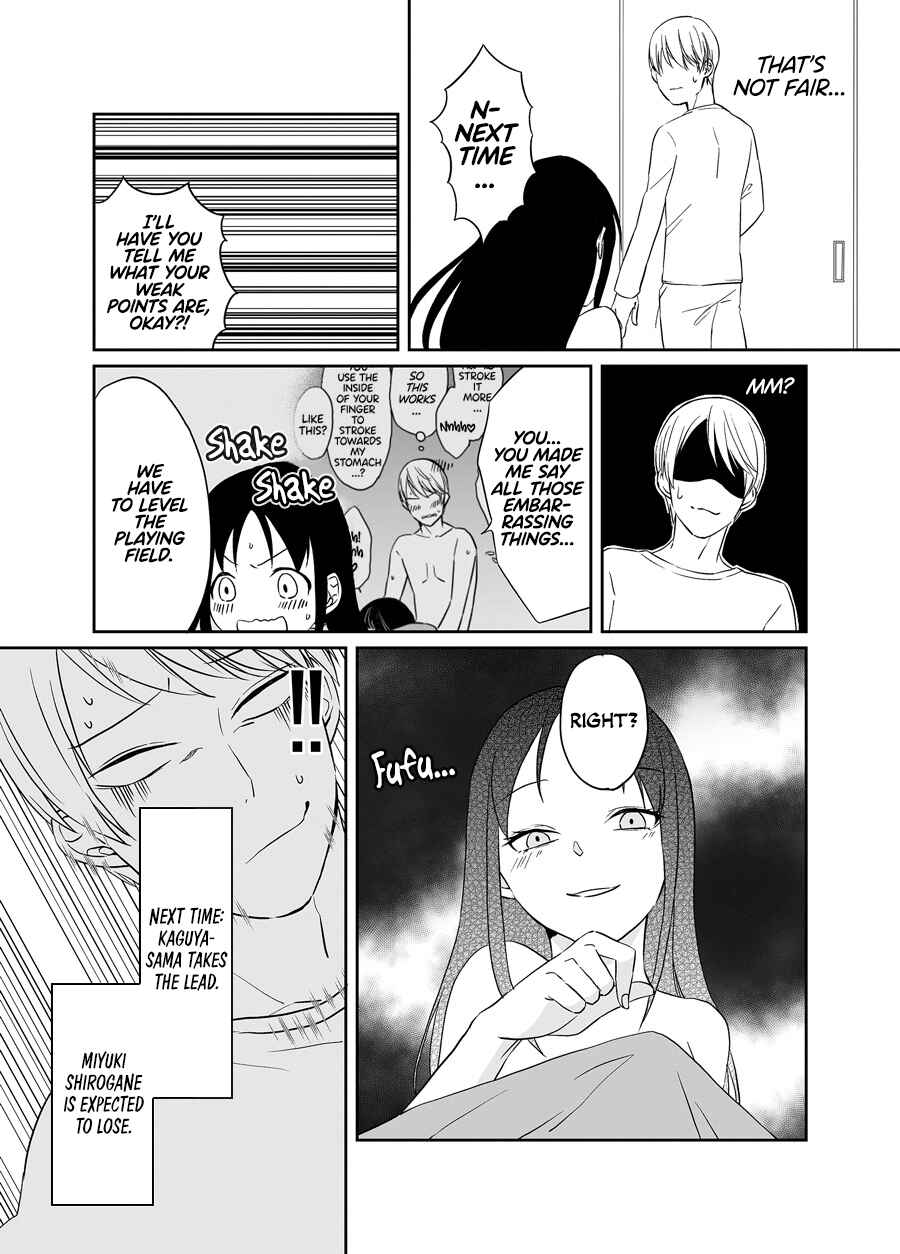 Page 29 Chapter Unknown_2a01 Kaguya-sama wa Kokurasetai - Miyuki Shirogane Wants to Make Her Cum (Doujinshi)