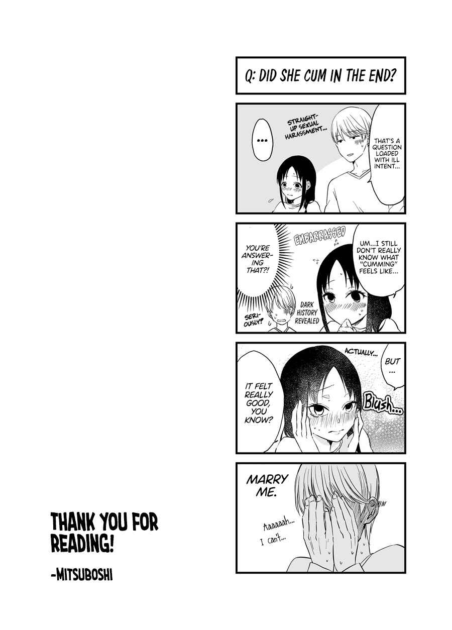 Page 31 Chapter Unknown_2a01 Kaguya-sama wa Kokurasetai - Miyuki Shirogane Wants to Make Her Cum (Doujinshi)