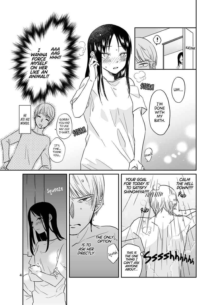 Page 5 Chapter Unknown_2a01 Kaguya-sama wa Kokurasetai - Miyuki Shirogane Wants to Make Her Cum (Doujinshi)