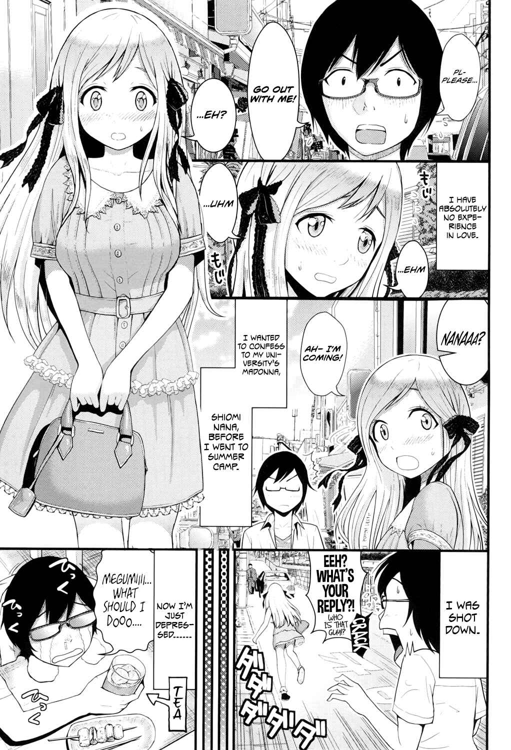 Page 1 Chapter 1 Hoshigari GF