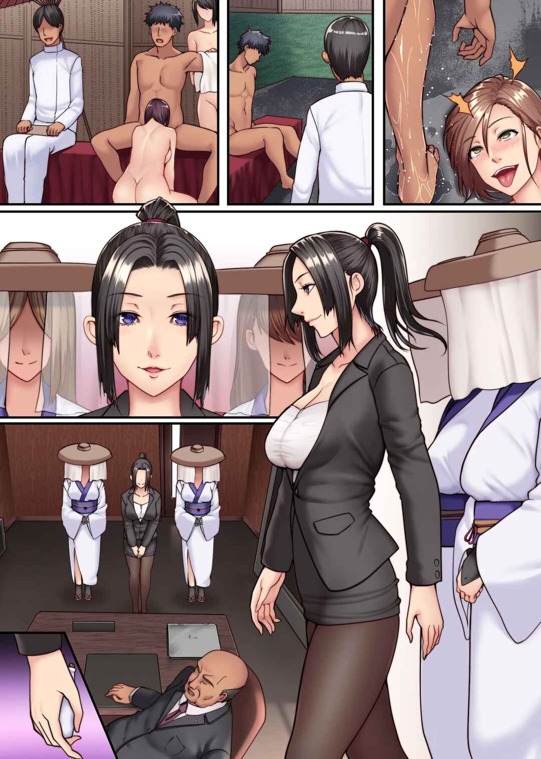 Page 34 Chapter 2 Harem Impregnation Cult