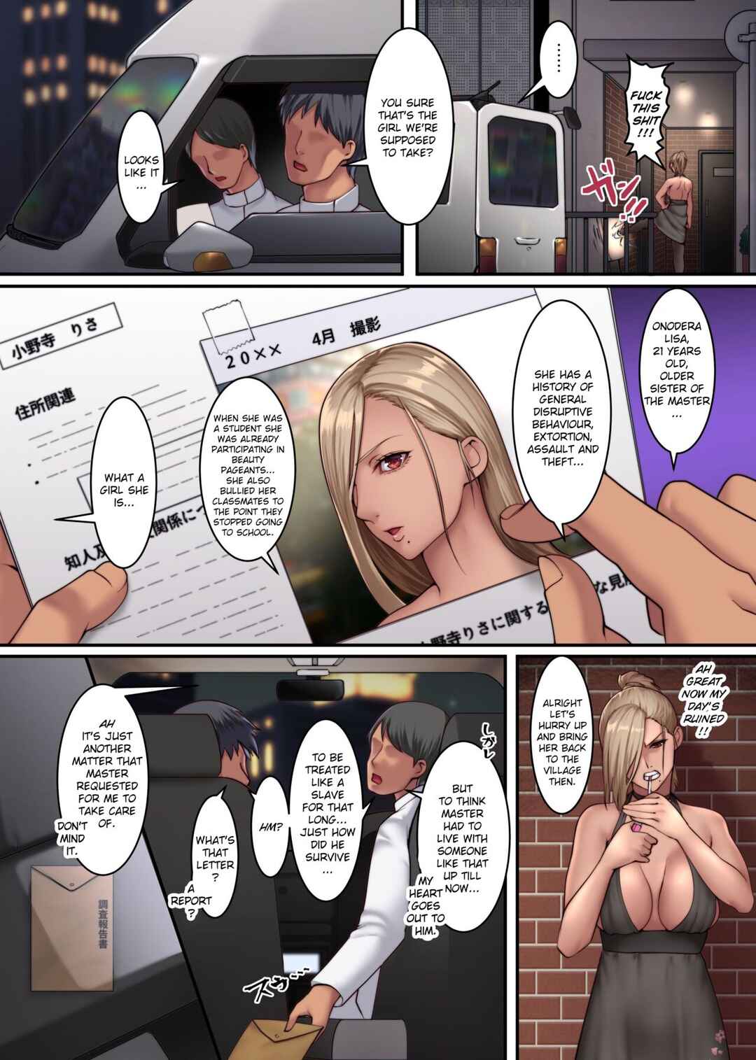 Page 4 Chapter 2 Harem Impregnation Cult
