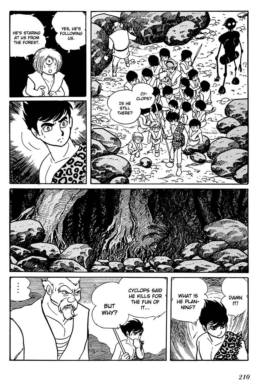 Page 28 Chapter 15.1 Ryus Road