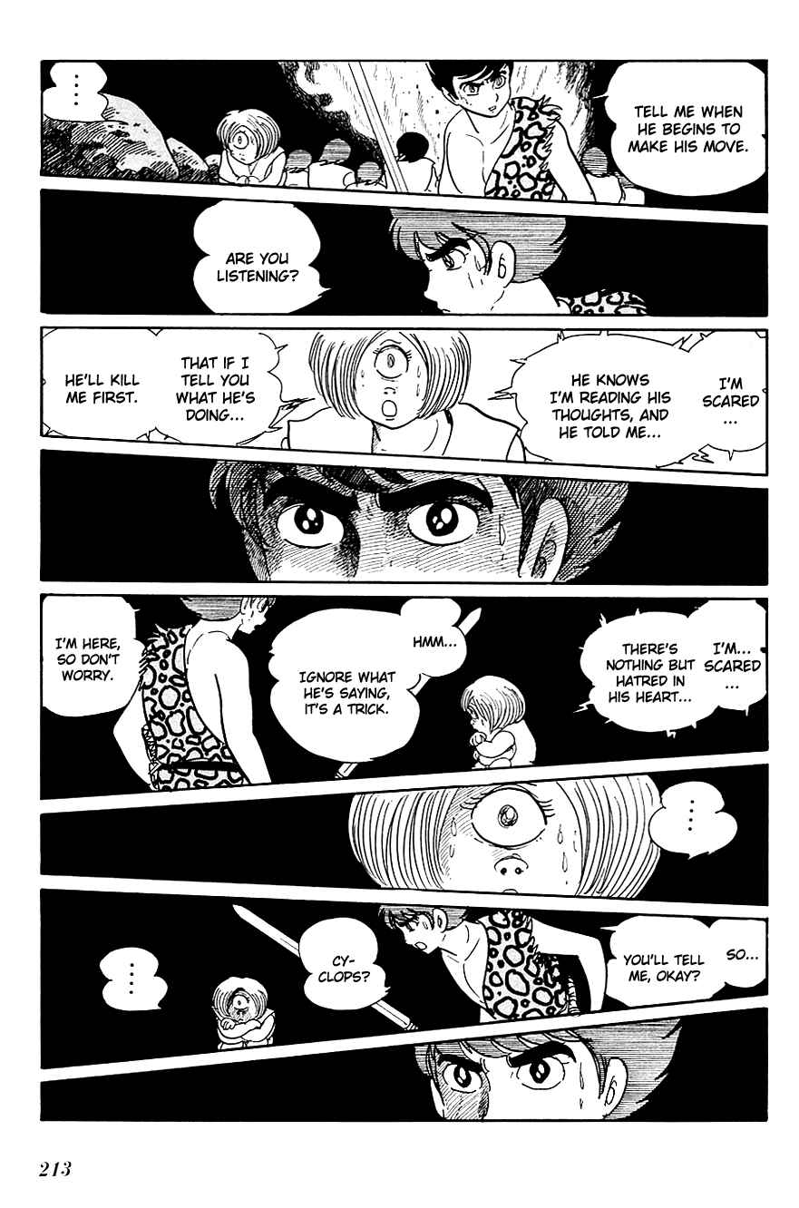Page 31 Chapter 15.1 Ryus Road