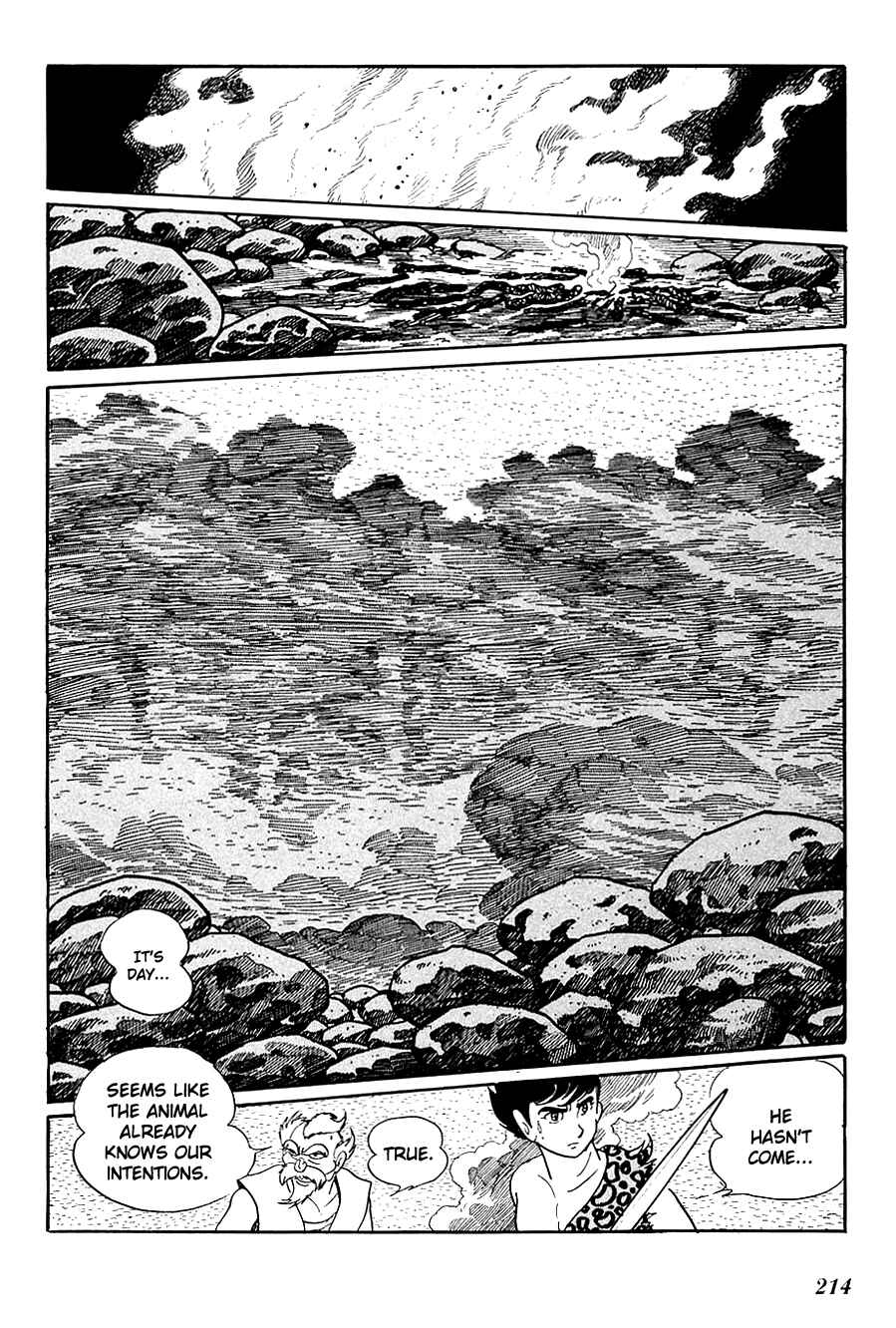 Page 32 Chapter 15.1 Ryus Road