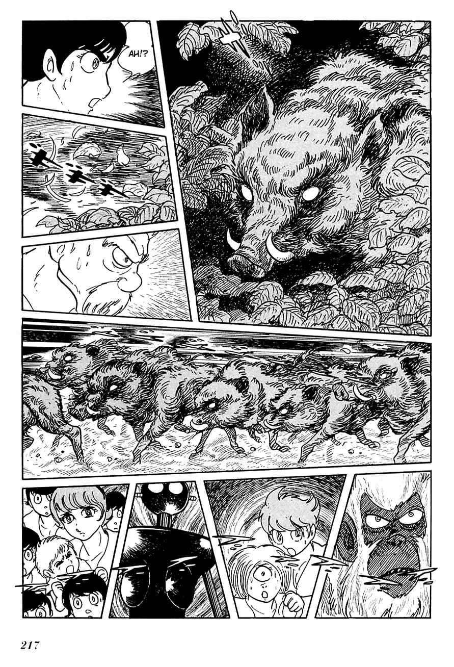 Page 35 Chapter 15.1 Ryus Road