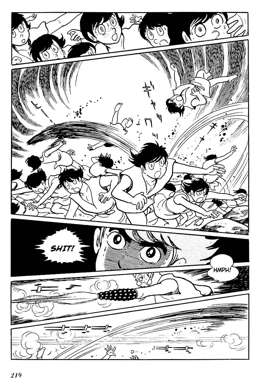 Page 37 Chapter 15.1 Ryus Road