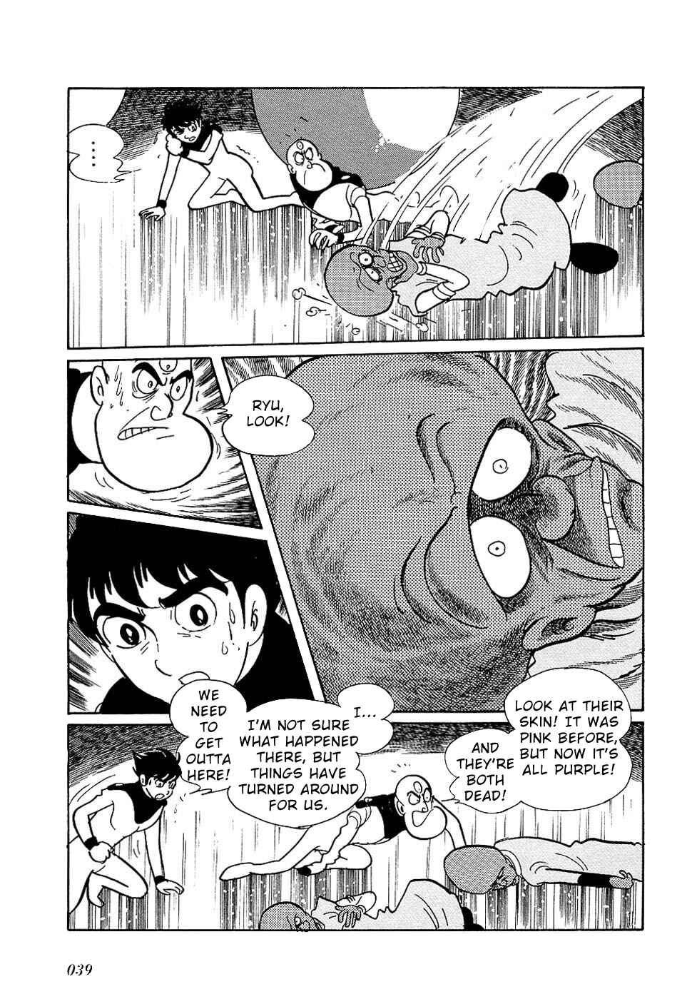 Page 38 Chapter 27.4 Ryus Road