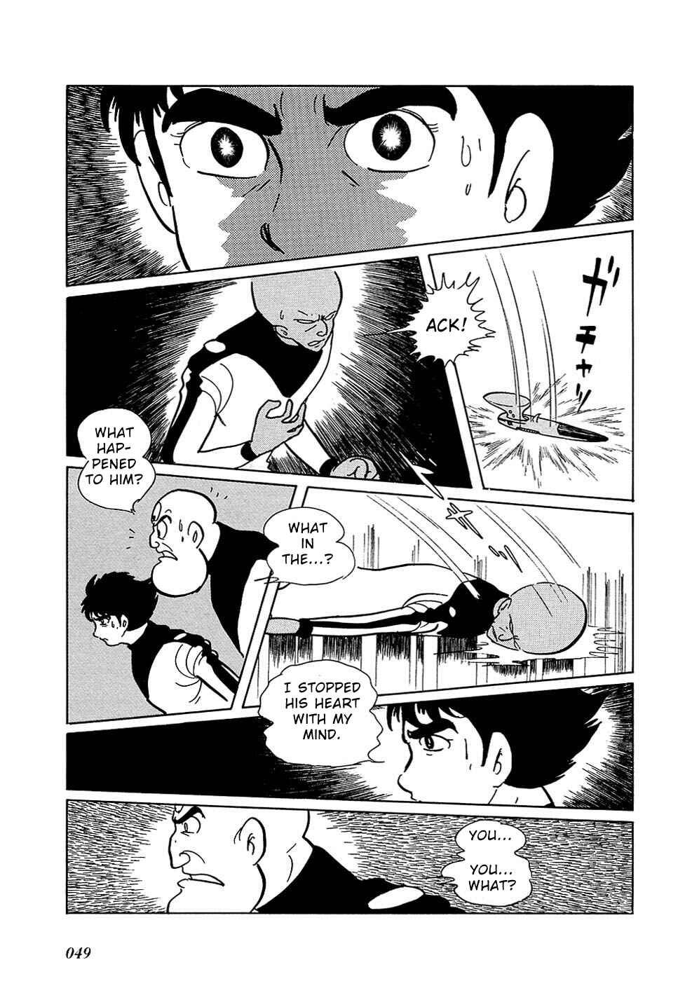 Page 47 Chapter 27.4 Ryus Road
