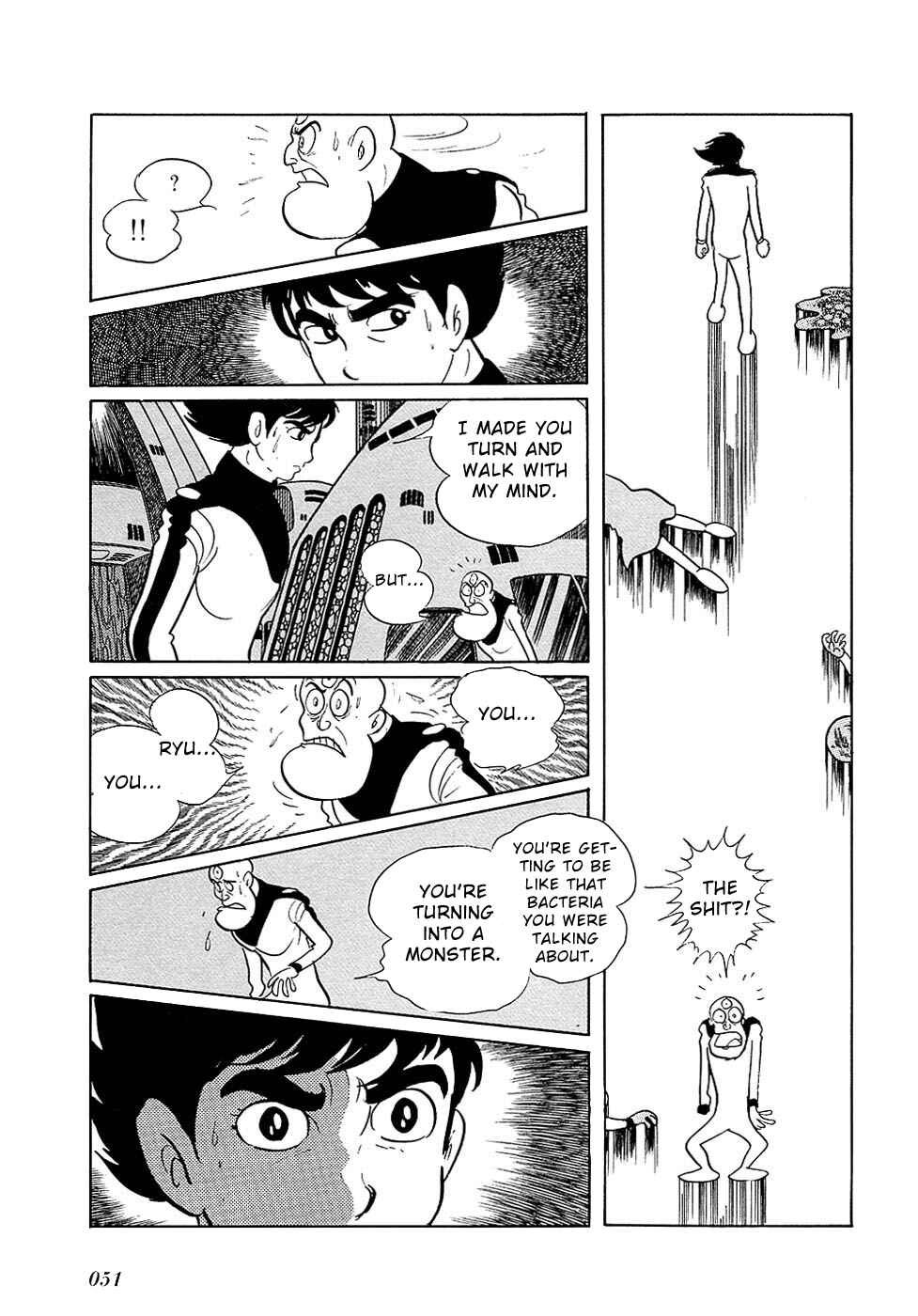 Page 49 Chapter 27.4 Ryus Road