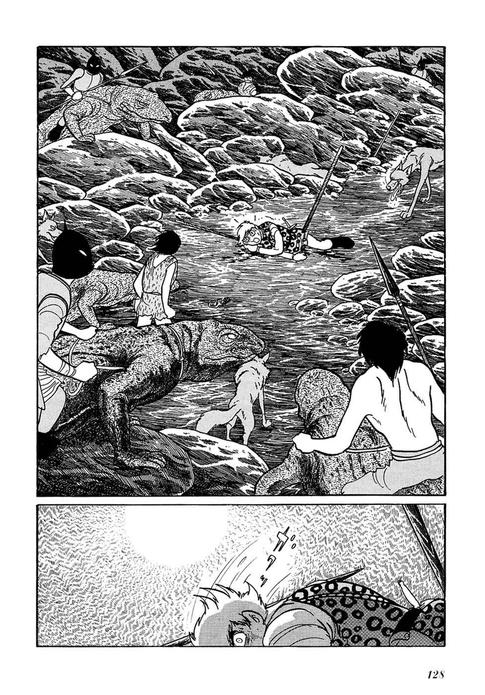 Page 15 Chapter 24.1 Ryus Road